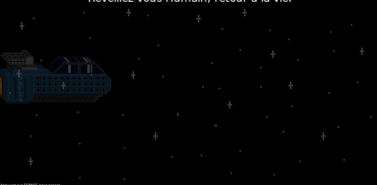 Hal² screenshot 3