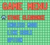 Bust-a-Move Millennium screenshot 4