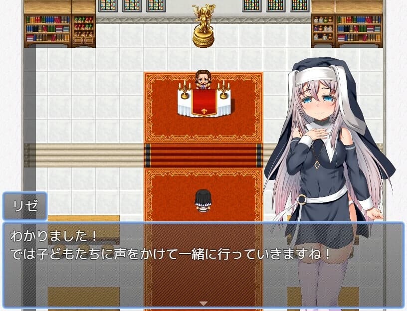 Sister Lizes suffering screenshot 3