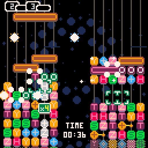 QuantAttack screenshot 3