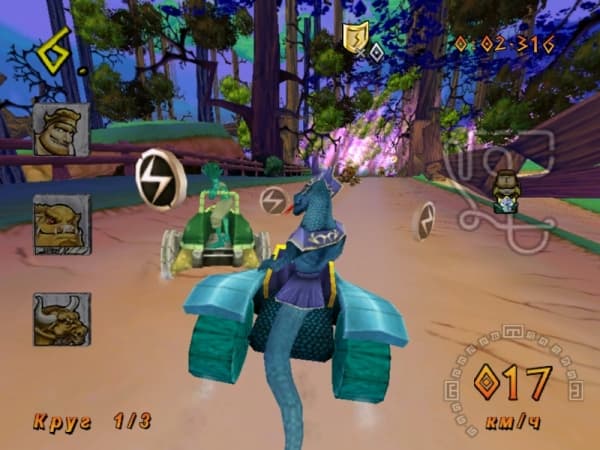 Heracles: Chariot Racing screenshot 5