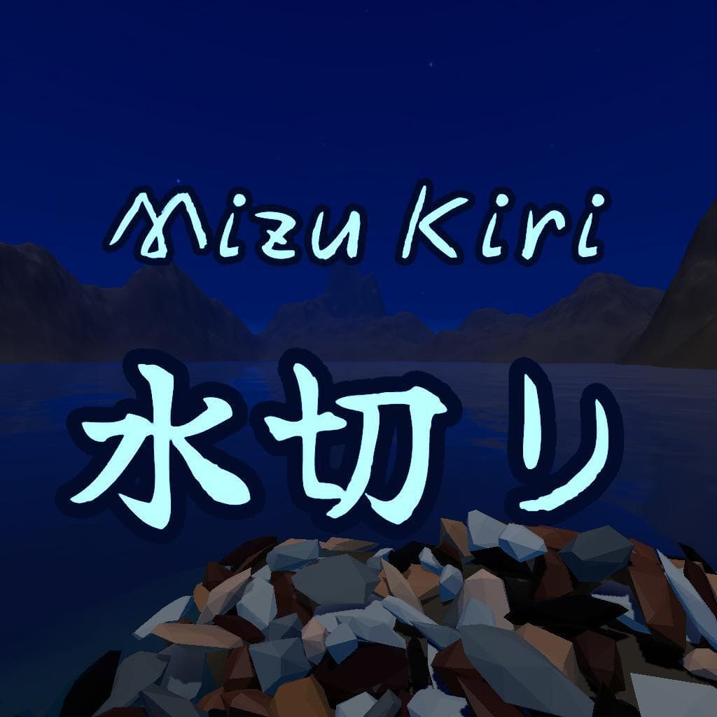 Mizu Kiri