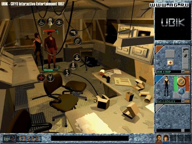 UBIK screenshot 4
