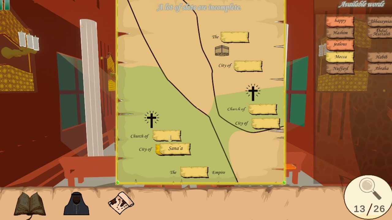 Al Sira screenshot 4