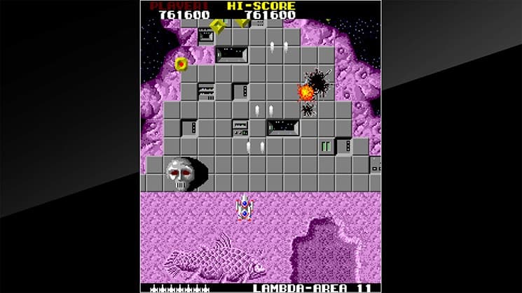Arcade Archives STAR FORCE screenshot 6