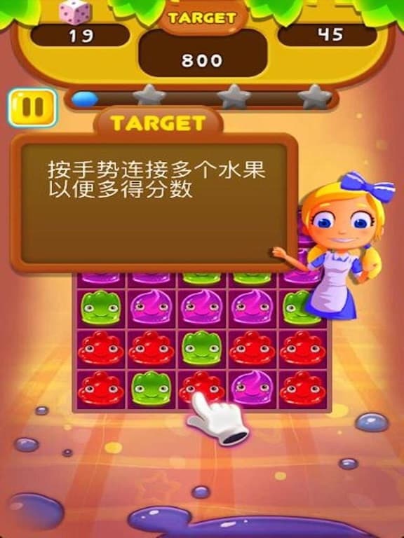 Hot Pudding screenshot 4