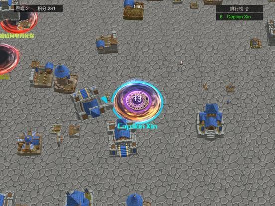 鑫鑫大作战 screenshot 4