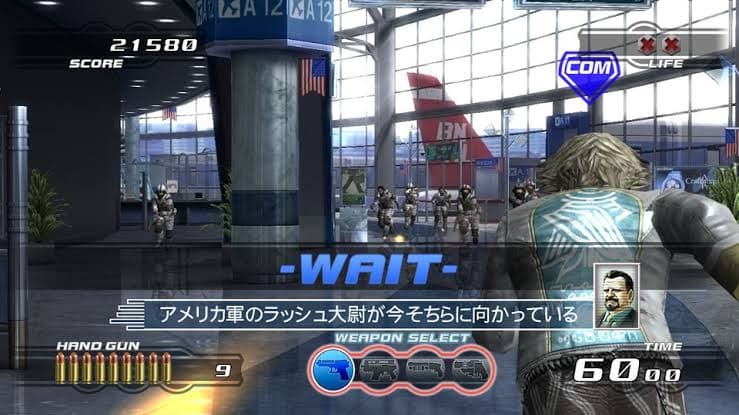 Time Crisis 4 (2007) screenshot 2