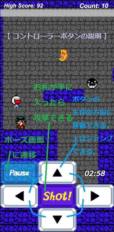 CaveStreetAdventure screenshot 3