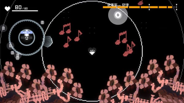 Last Command (2022) screenshot 3