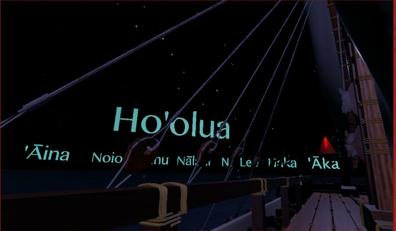 Kilo Hōkū VR screenshot 3