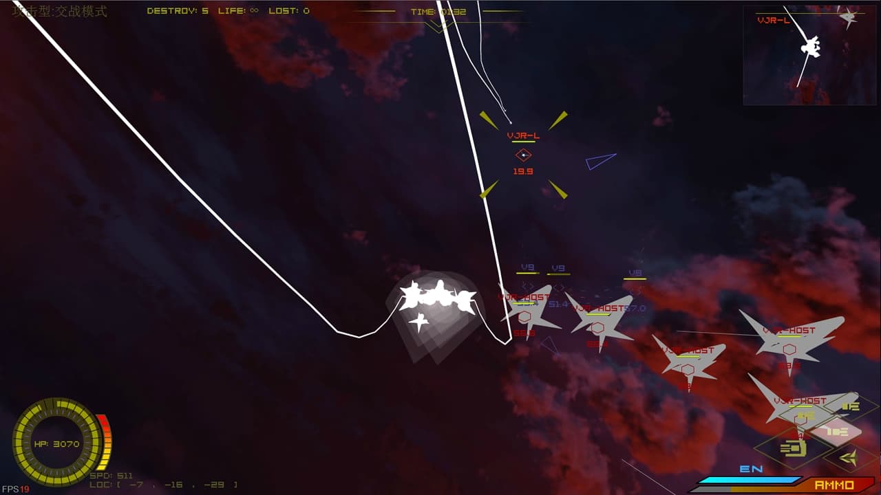 SilverFrame(纯白星原) screenshot 4