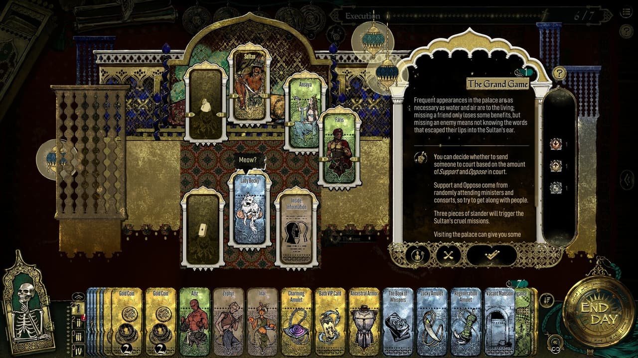 Sultans Game screenshot 4