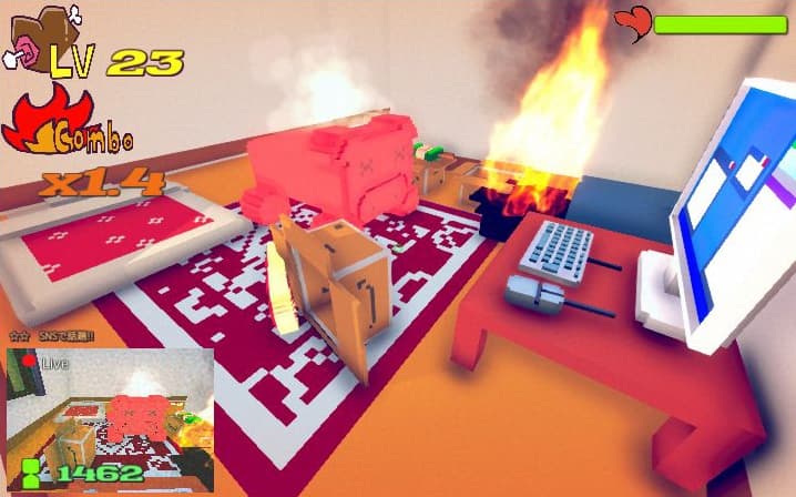 BBQ Gift Boys screenshot 2