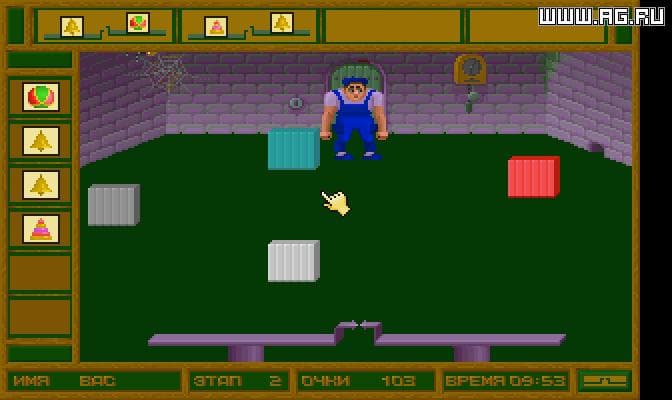 Гаврила screenshot 5