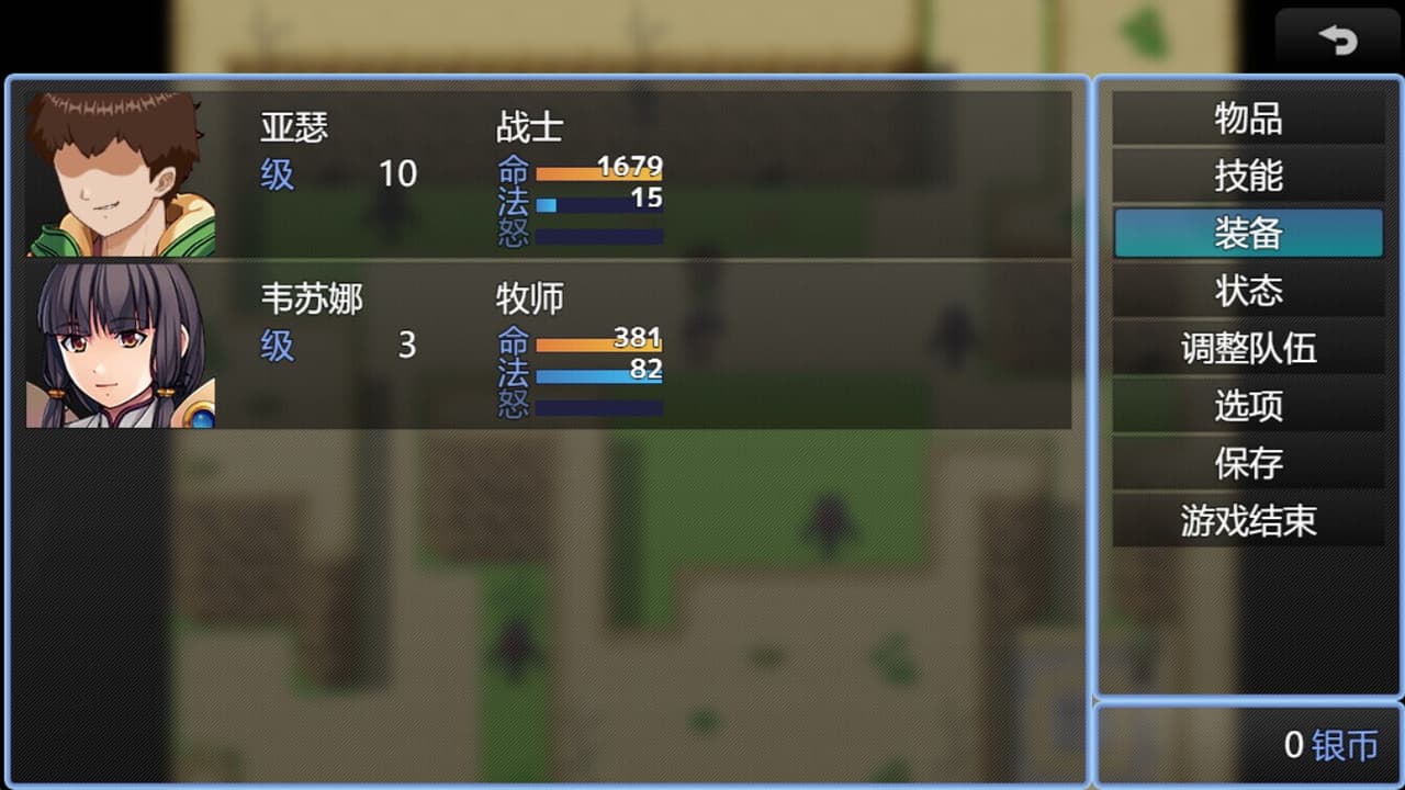 勾八狂想曲
