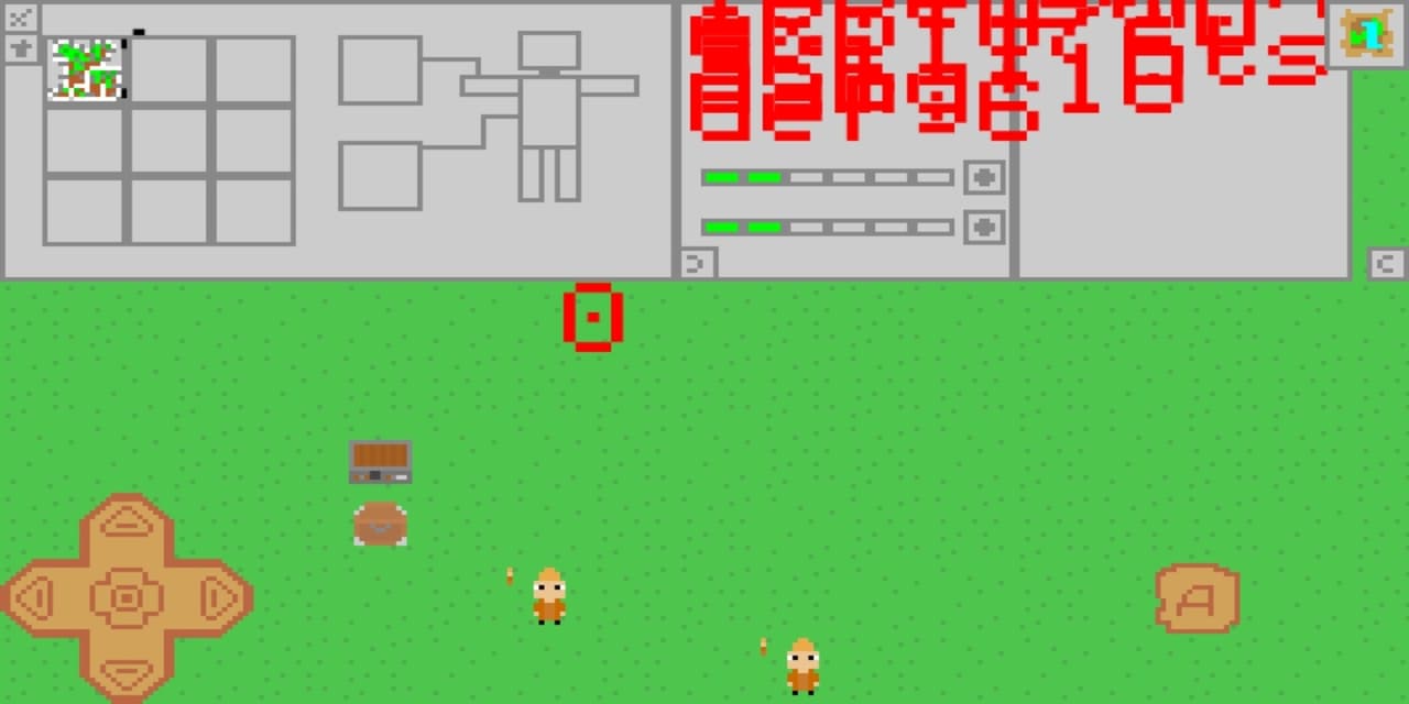 Salmadores adventures screenshot 3