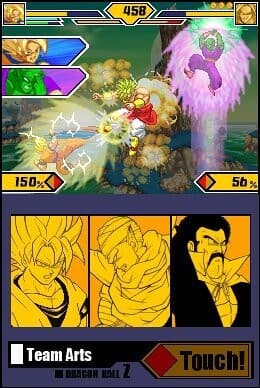 Dragon Ball Z: Supersonic Warriors 2 screenshot 4