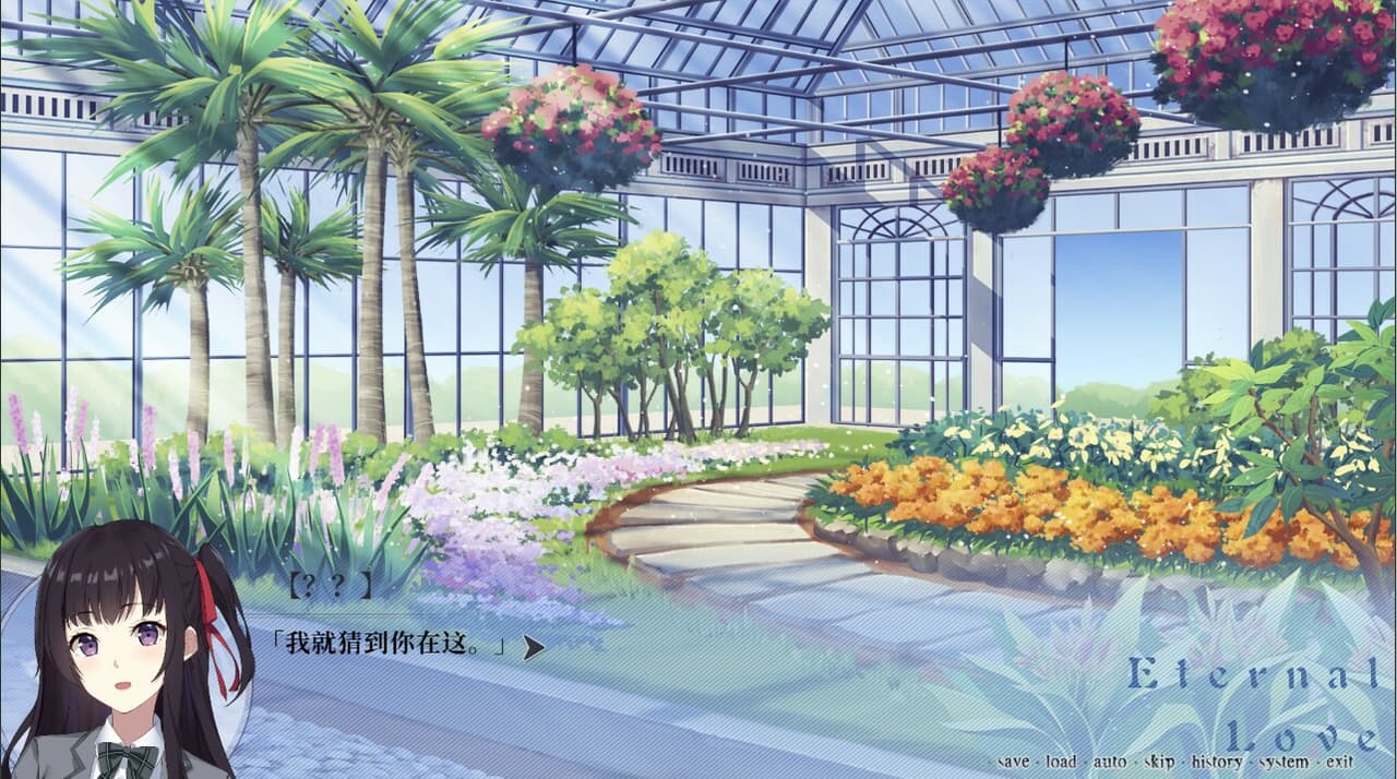 秘密舞会 screenshot 5