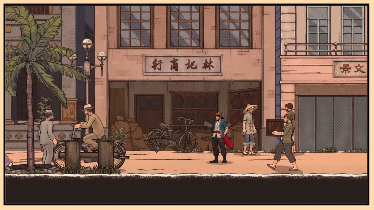 The Legend of Tianding screenshot 6