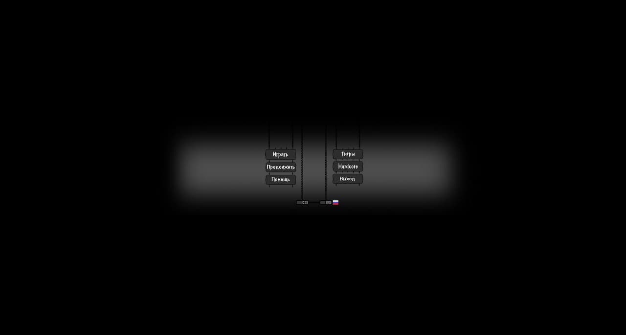 Dark Forest (TENLINE) screenshot 2