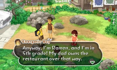 Attack of the Friday Monsters! A Tokyo Tale screenshot 4