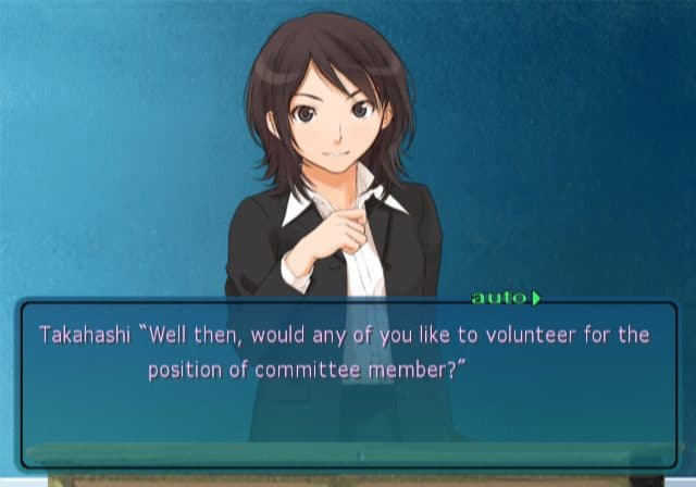 Amagami screenshot 2