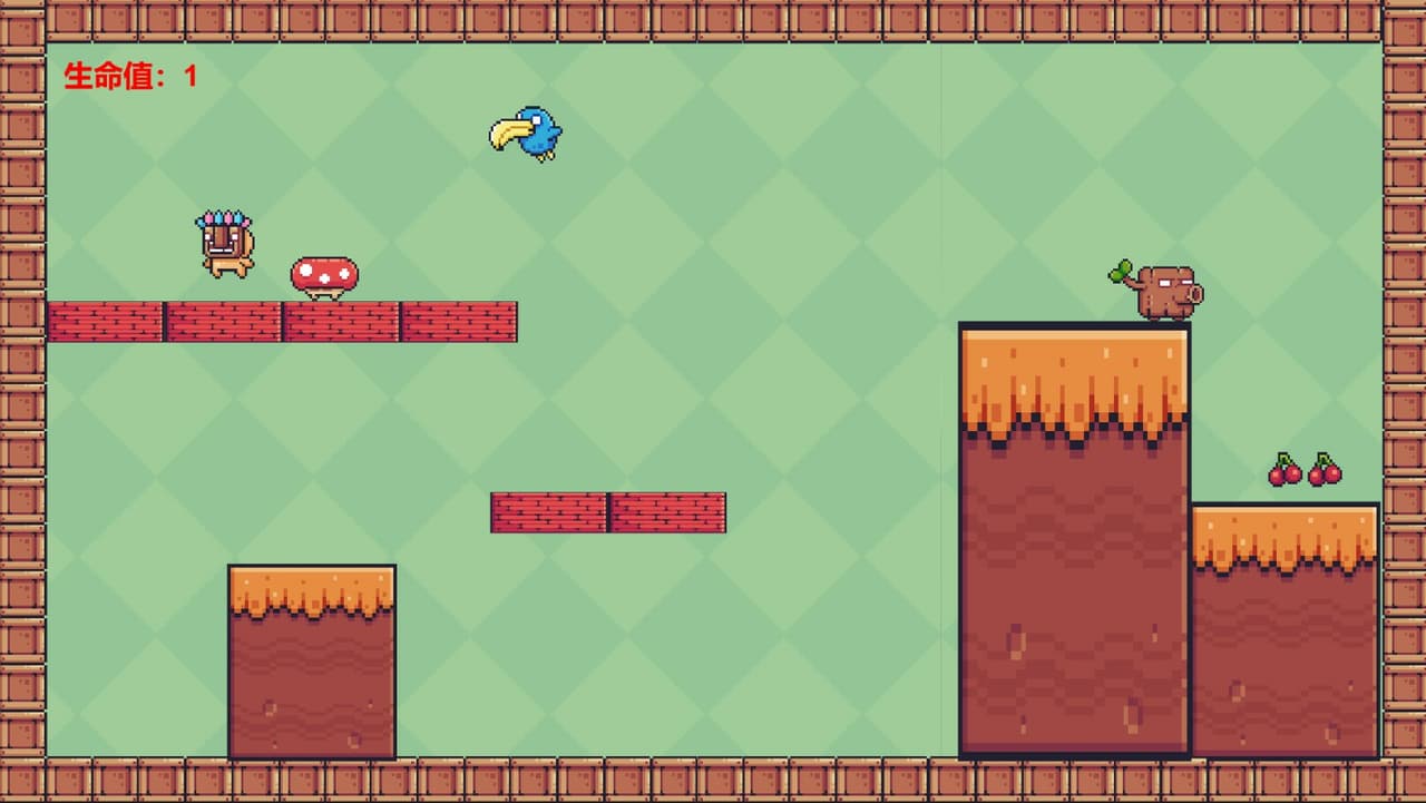 BarbarianAdventure screenshot 4
