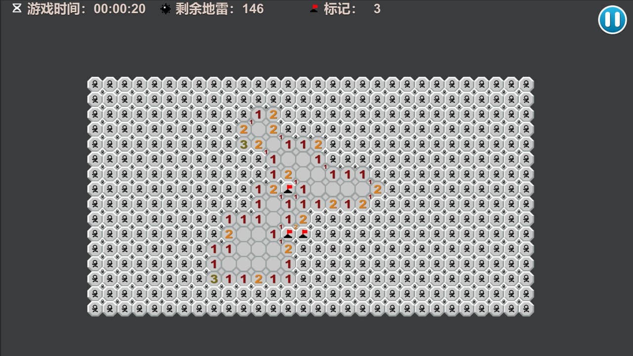 经典扫雷