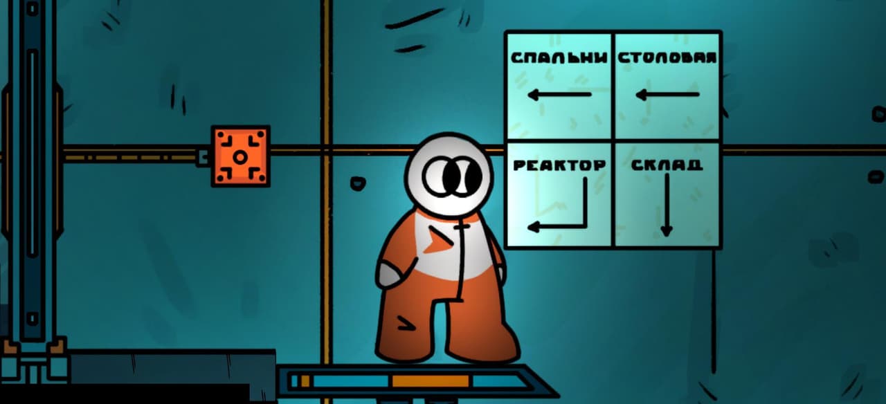 The case of the bunker screenshot 5