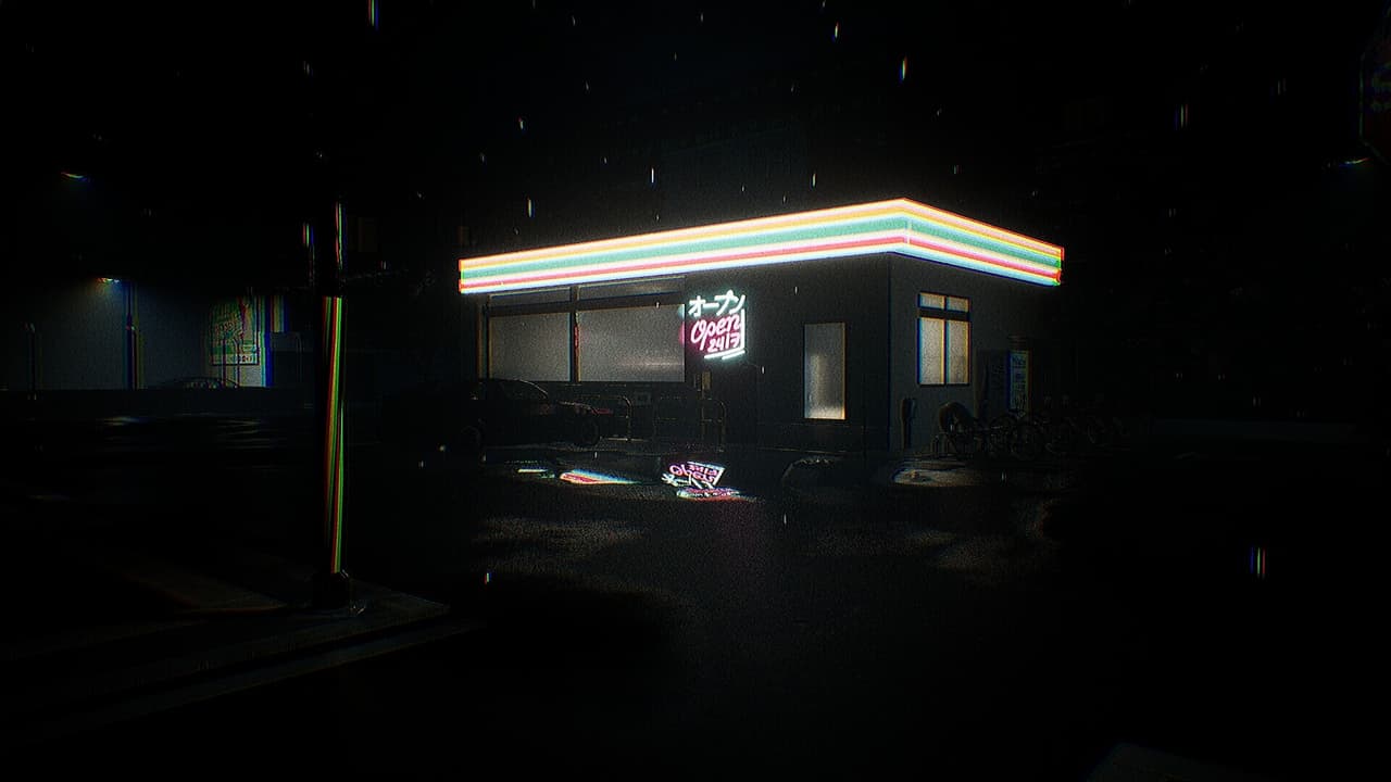 The Sushi Bar | 寿司バー screenshot 4