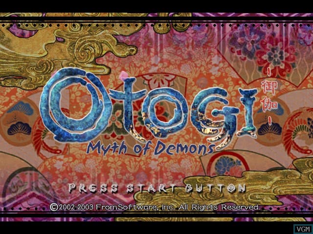 Otogi: Myth of Demons screenshot 2