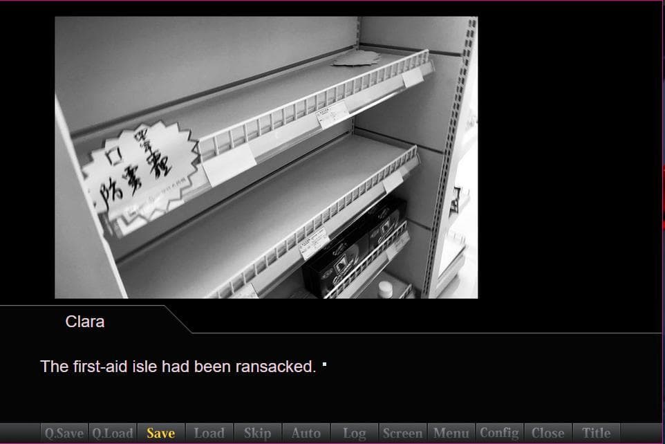 检(檢)疫 (Quarantined ) screenshot 4