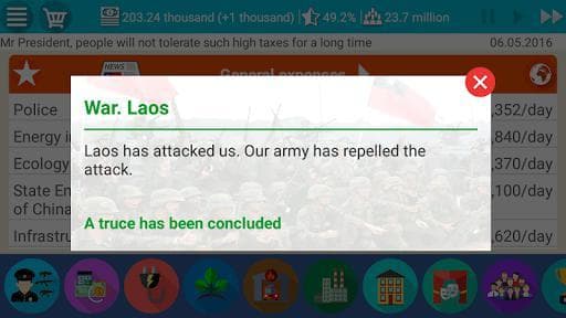Republic of China Simulator 2