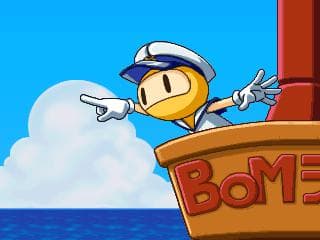 Bomberman Land (PSone) screenshot 4