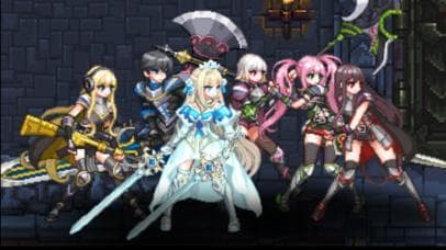 Dungeon Princess screenshot 4