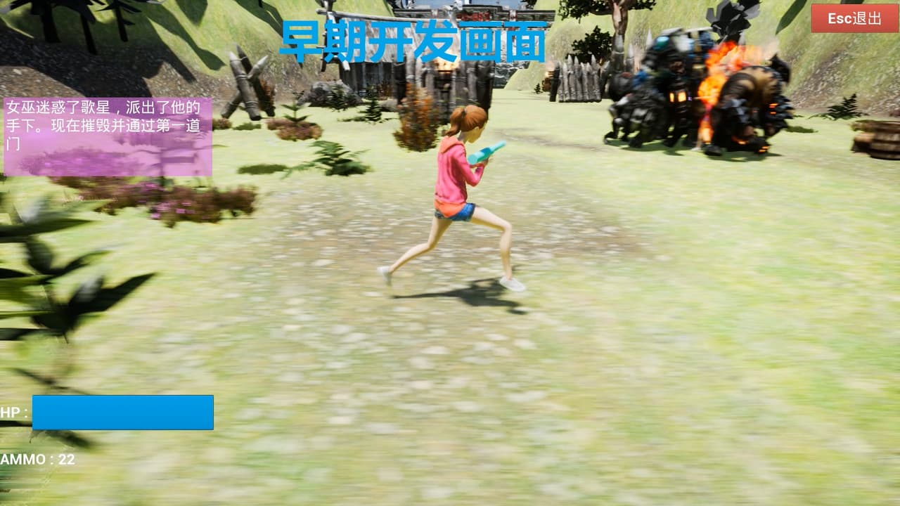 萌盟大冒险 Cute Adventure screenshot 3