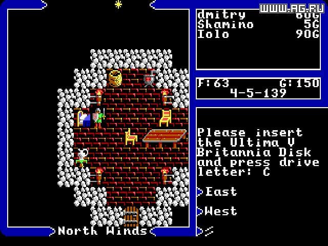 Ultima V: Warriors of Destiny screenshot 3