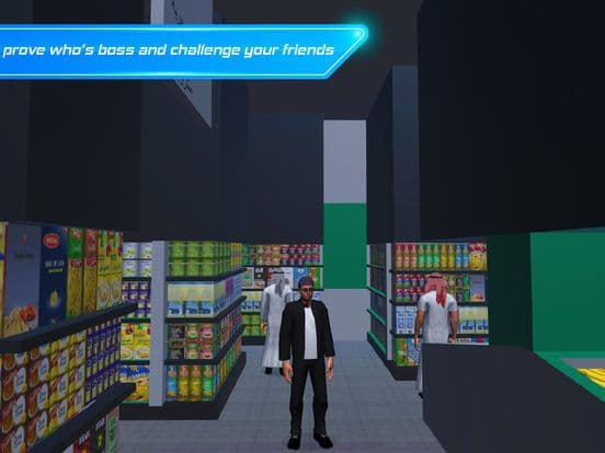 Drift Online - هجوله وتفحيط
