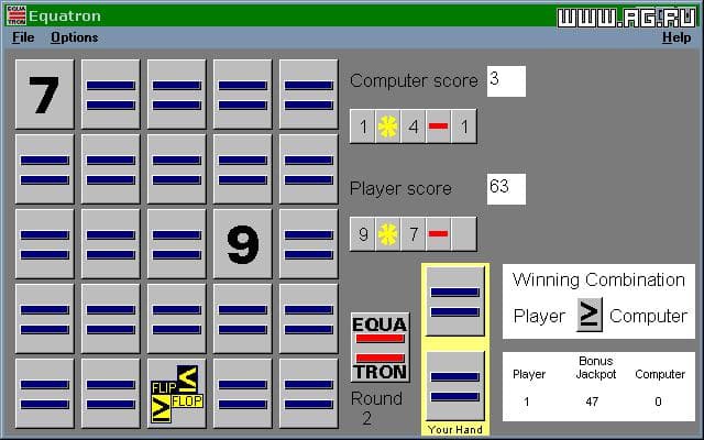 Equatron screenshot 5