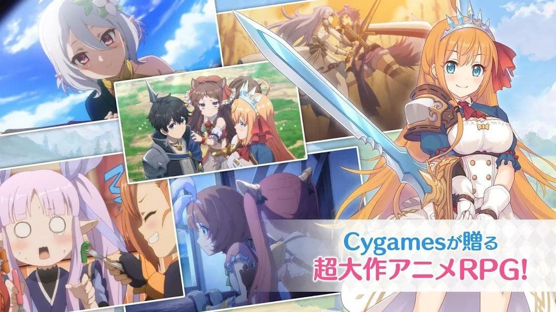 Princess Connect! Re:Dive screenshot 3
