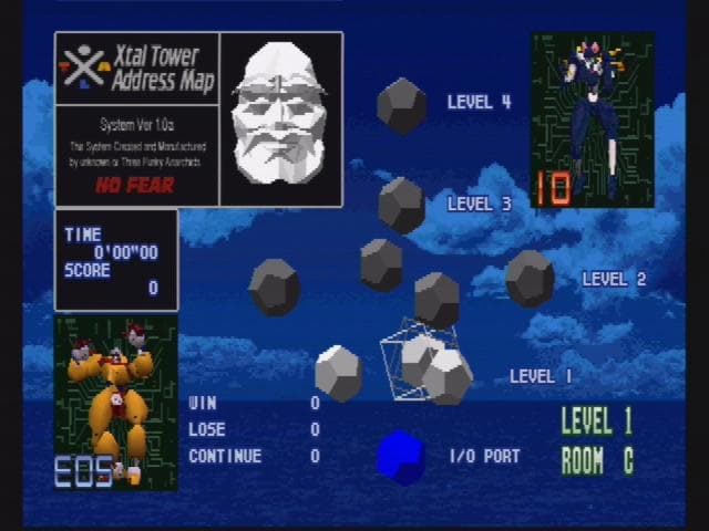 Zero Divide (1995) screenshot 4