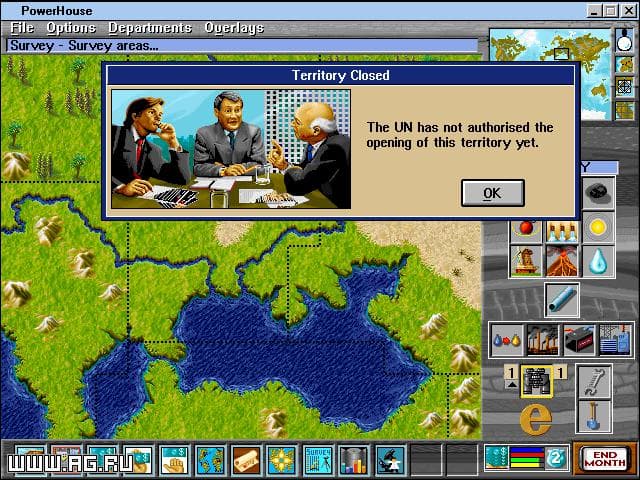 PowerHouse screenshot 2