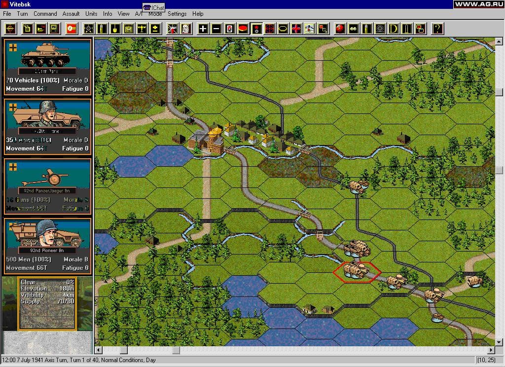 Panzer Campaigns: Smolensk 41 screenshot 3