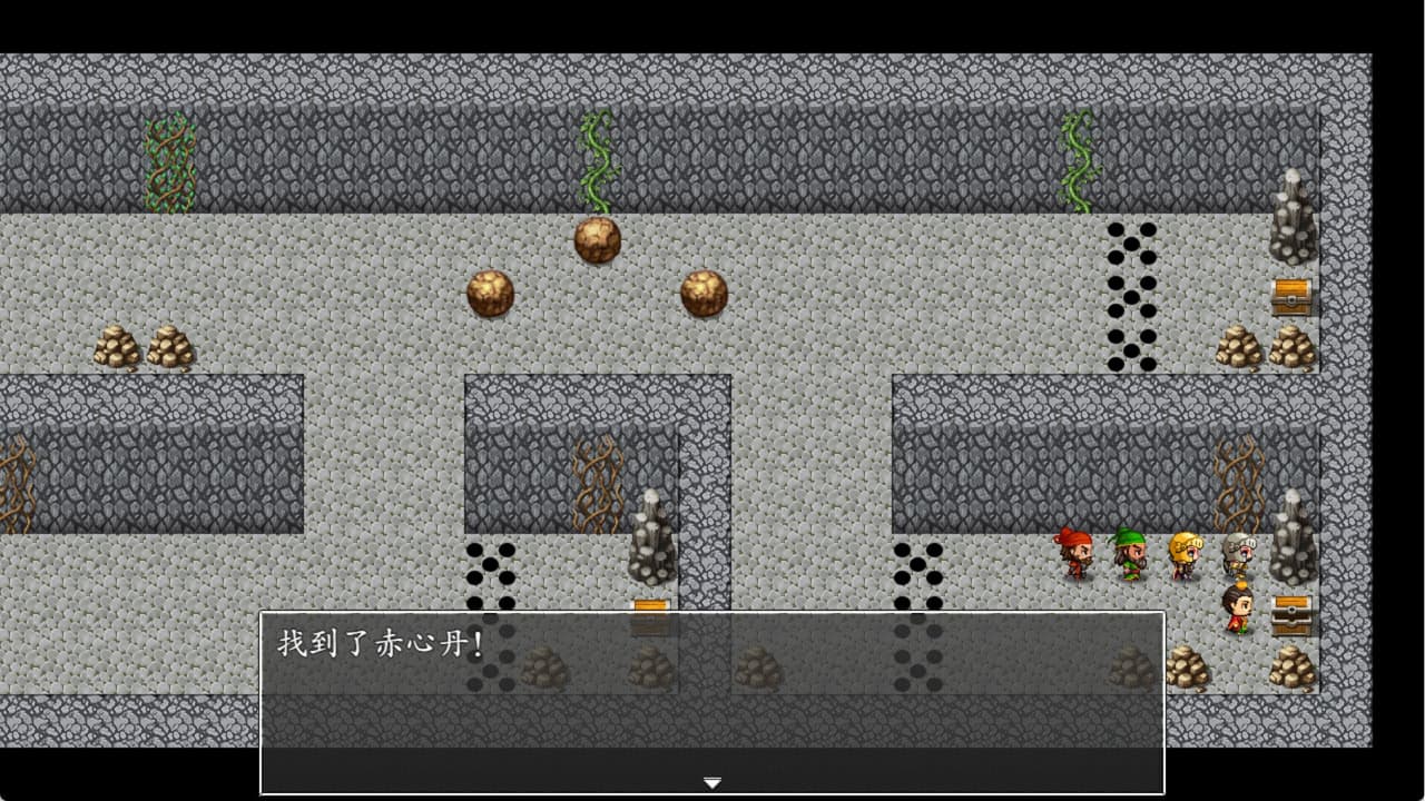 吞食天地2022 screenshot 4