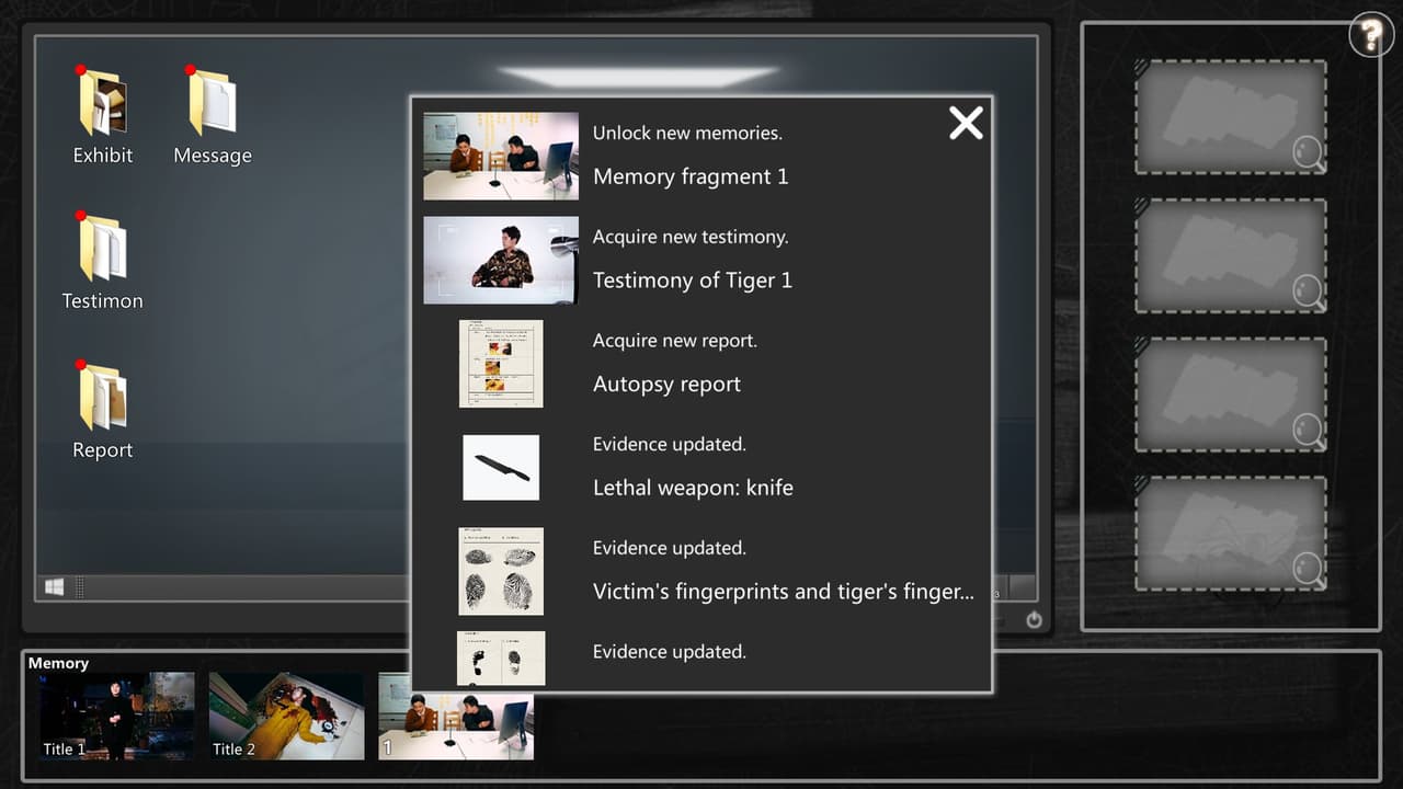 Visitor 来访者 screenshot 5