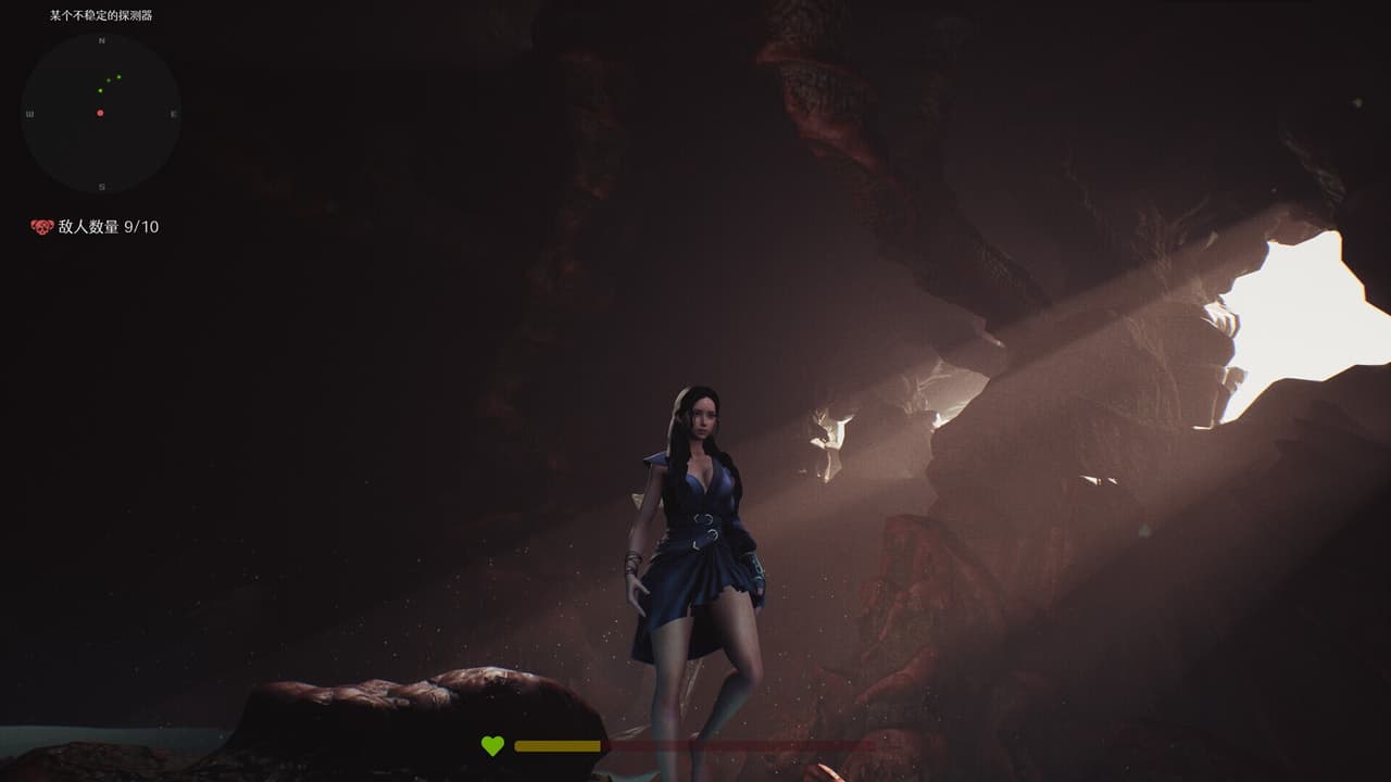 异界旅客：序章 screenshot 3
