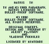 Hatris screenshot 4