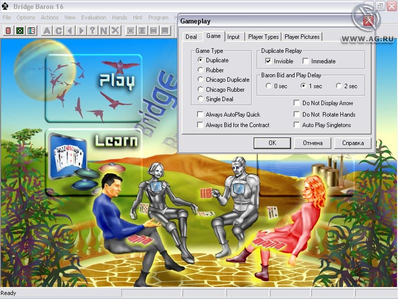 Bridge Baron 16 screenshot 3