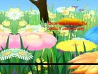 Лунтик X Оригинальная игра